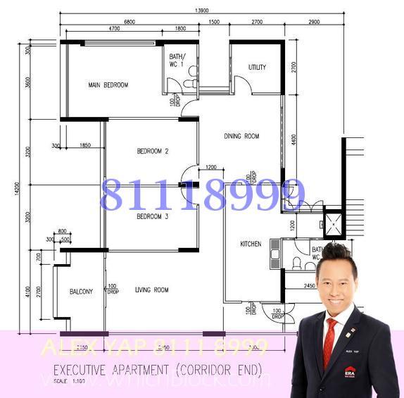 Blk 431 Tampines Street 41 (Tampines), HDB Executive #150154162
